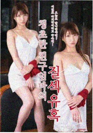 科普读物书单新增