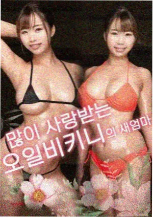 阅读笔记改版